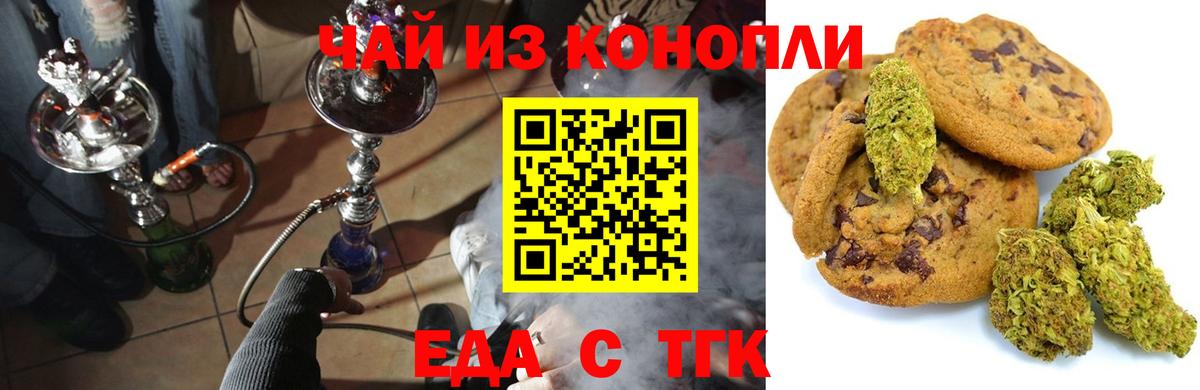 Метамфетамин Петрозаводск