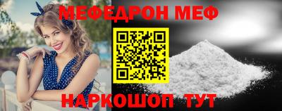 2c-b Северобайкальск