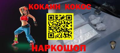 2c-b Северобайкальск
