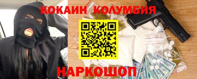 первитин Свободный