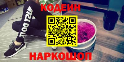 первитин Свободный