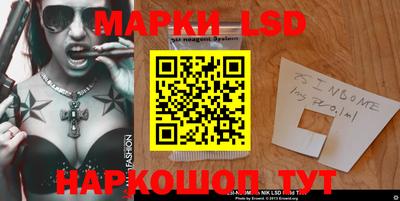первитин Свободный