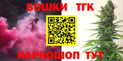 меф VHQ Севастополь