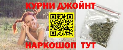 меф VHQ Севастополь