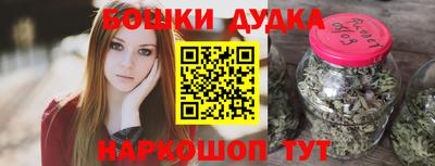 первитин Свободный