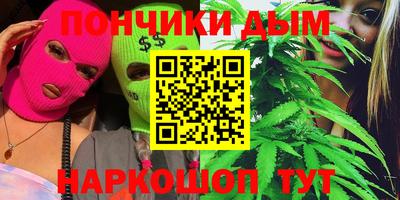 первитин Свободный