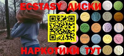 2c-b Северобайкальск