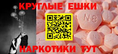 первитин Свободный
