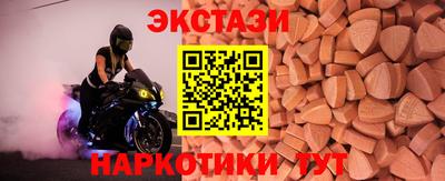 первитин Свободный
