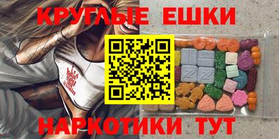 первитин Свободный
