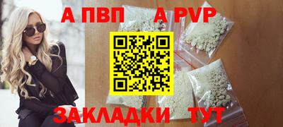 2c-b Северобайкальск