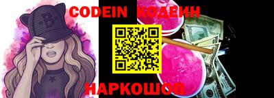 первитин Свободный