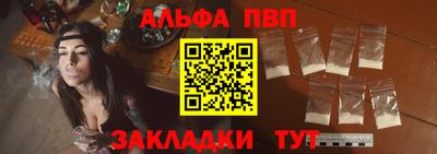 2c-b Северобайкальск