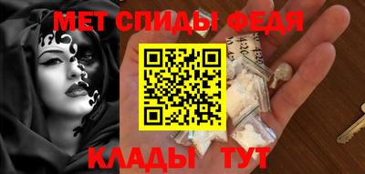 2c-b Северобайкальск