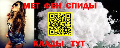 2c-b Северобайкальск