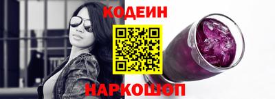 меф VHQ Севастополь