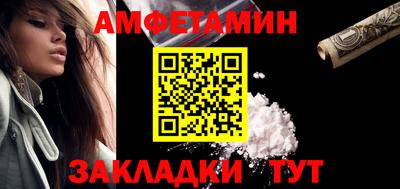 первитин Свободный