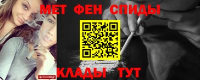 2c-b Северобайкальск