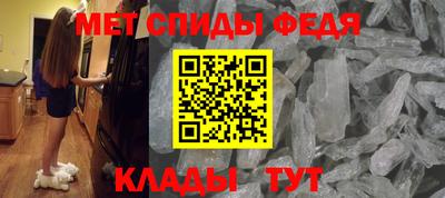 2c-b Северобайкальск
