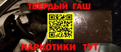 первитин Свободный