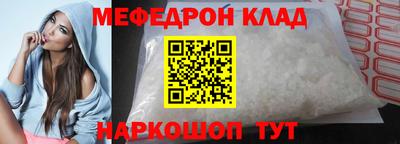 первитин Свободный