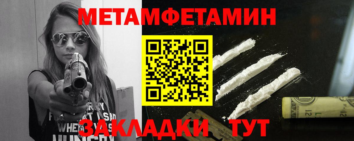 Бошки Шишки  Петрозаводск  MDMA  Вейп ТГК  Гашиш  Вход с VPN  Мефедрон   A PVP СОЛЬ  